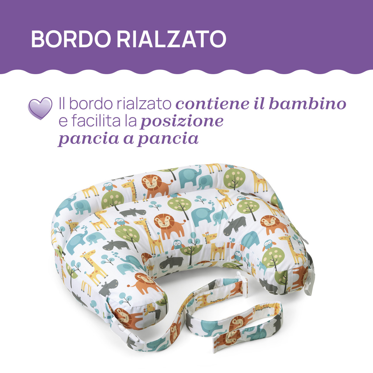 Cuscino allattamento Boppy De Luxe Chicco clouds - immagine 6